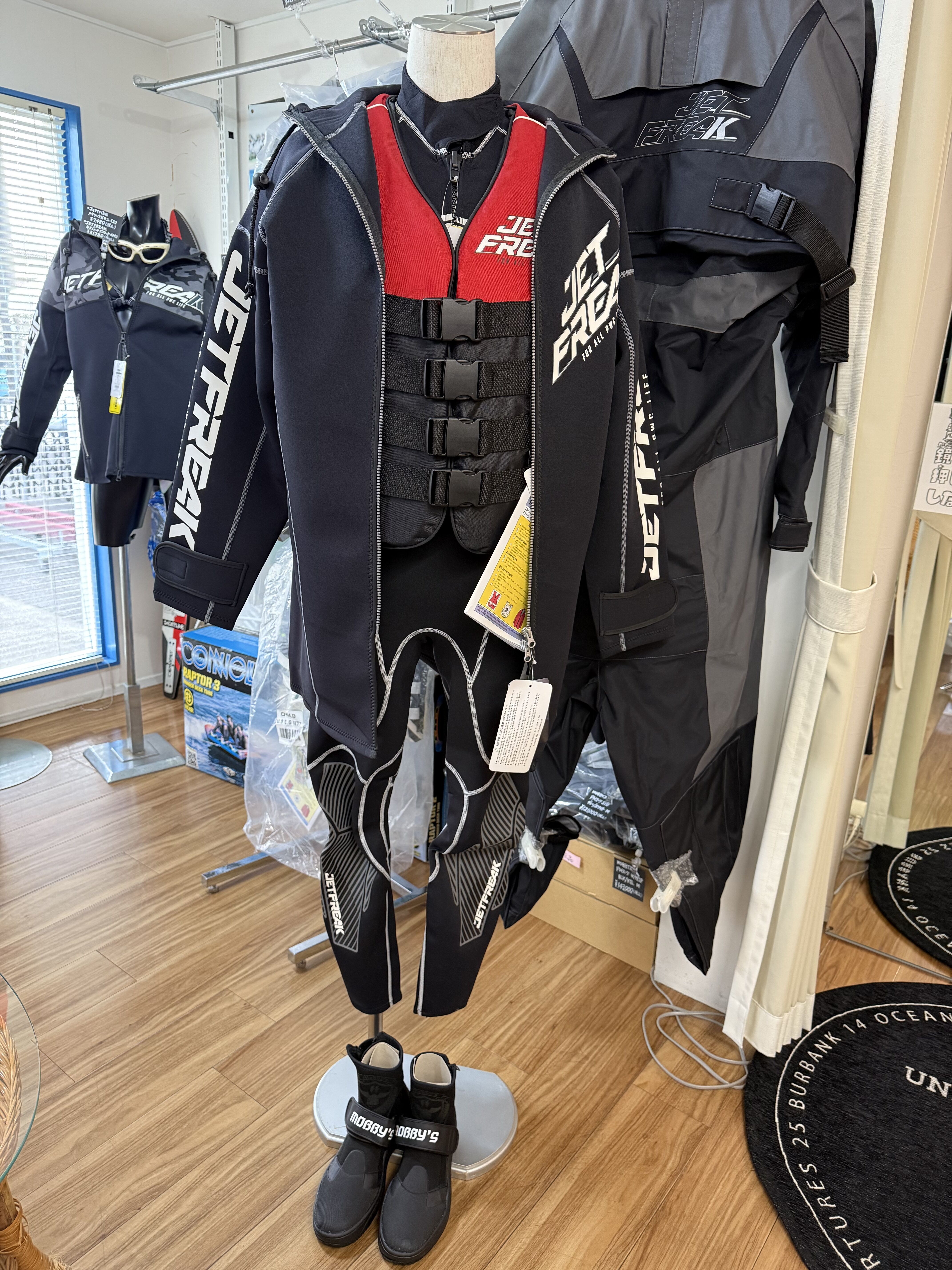 冬物が入荷しました！ | マリンショップアルファ 岡崎店